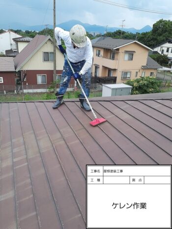 岩手県盛岡市で屋根塗装工事を施工させていただきました！