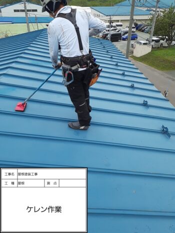 岩手県岩手町で屋根塗装工事を施工させていただきました！