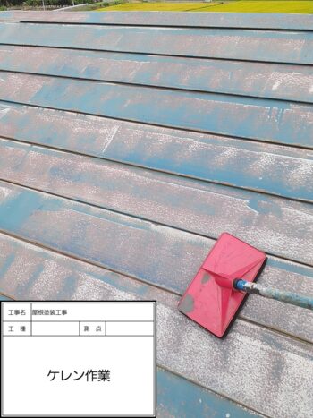 岩手県盛岡市で屋根塗装工事を施工させていただきました！