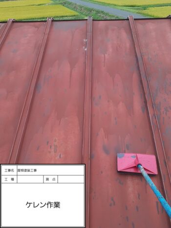 岩手県八幡平市で屋根塗装工事を施工させていただきました！