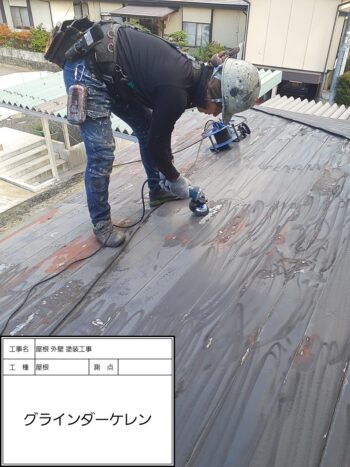岩手県盛岡市で屋根 外壁 塗装工事を施工させていただきました！