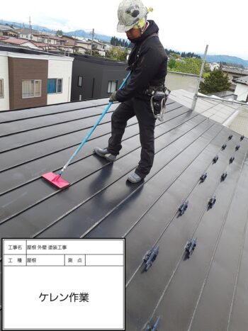 岩手県盛岡市で 屋根 外壁 塗装工事を施工させていただきました！