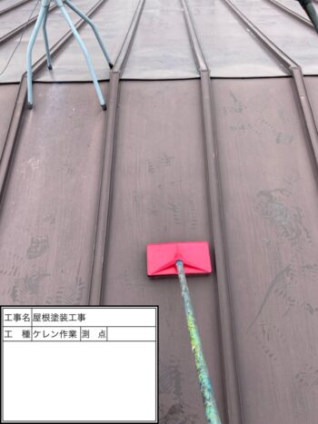 岩手県盛岡市で屋根塗装工事を施工させていただきました！