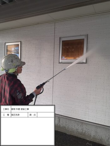 岩手県盛岡市で屋根 外壁塗装工事を施工させていただきました！