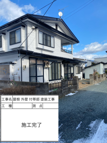 盛岡市で屋根 外壁 付帯部塗装工事を施工させていただきました！