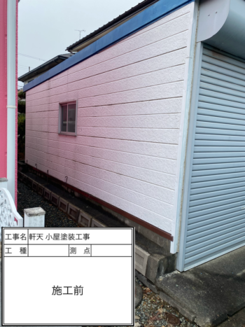 盛岡市で軒天、小屋塗装工事を施工させていただきました！