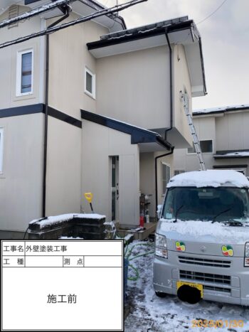 紫波町で外壁塗装工事を施工させていただきました！