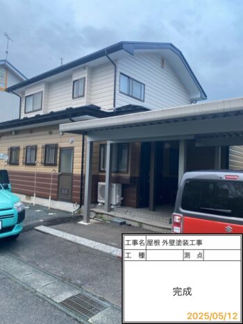 雫石町で屋根 外壁塗装工事を施工させていただきました！