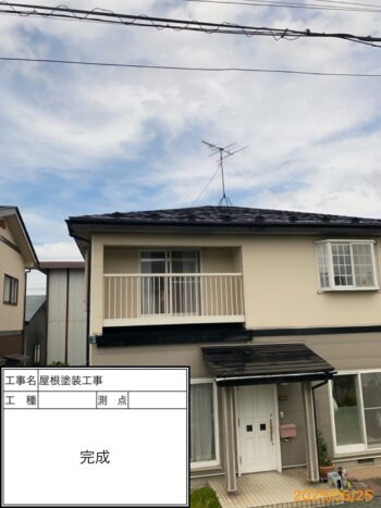 紫波町で屋根塗装工事を施工させていただきました！