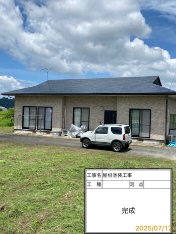 紫波町で屋根塗装工事を施工させていただきました！
