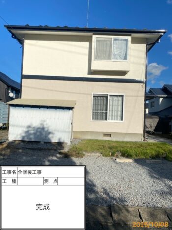 盛岡市で全塗装工事を施工させていただきました!