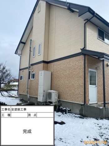 岩手町で全塗装工事を施工させていただきました！