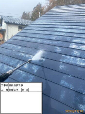 岩手町で屋根塗装工事を施工させていただきました！