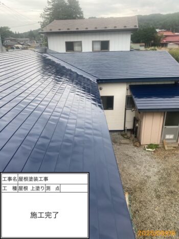 岩手町で屋根塗装工事を施工させていただきました！
